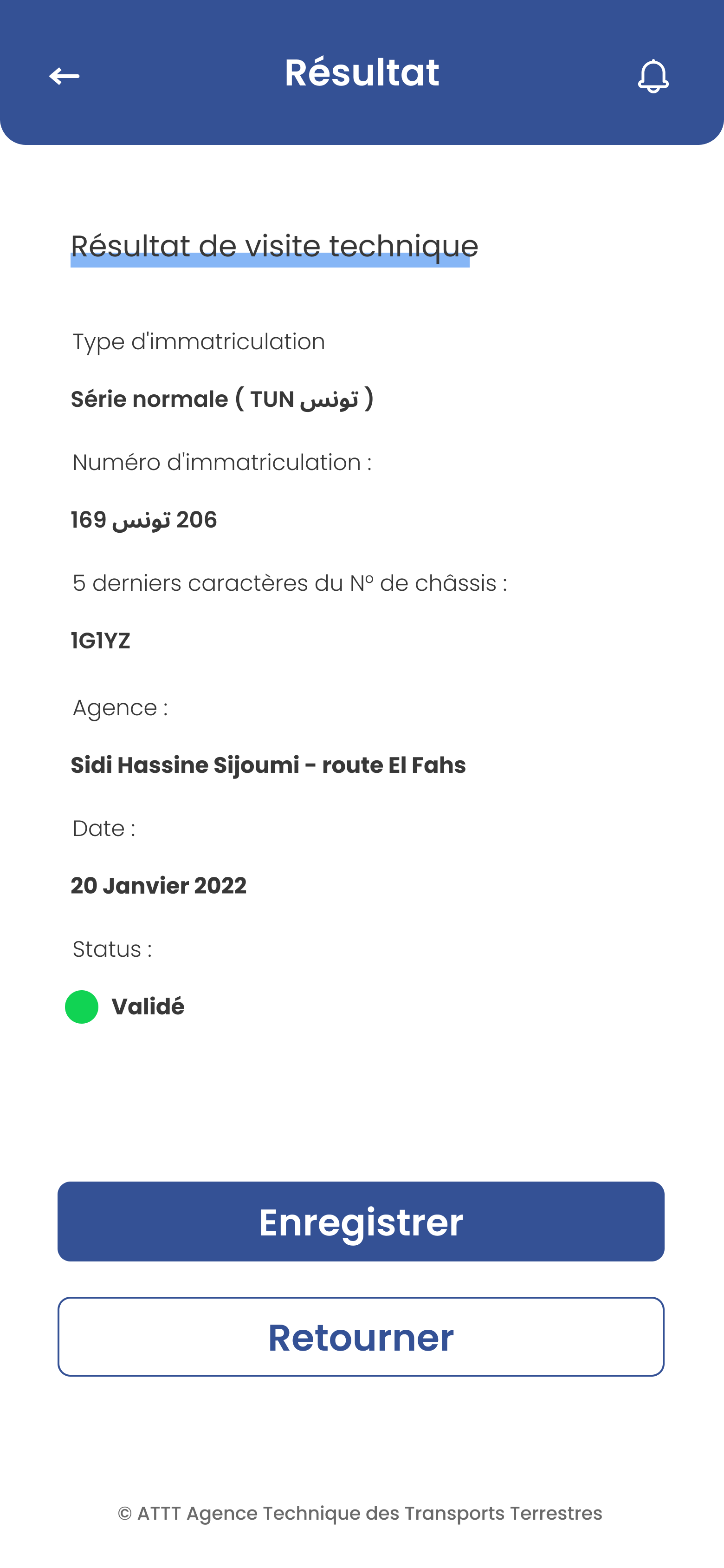 SDM | Services des Mines